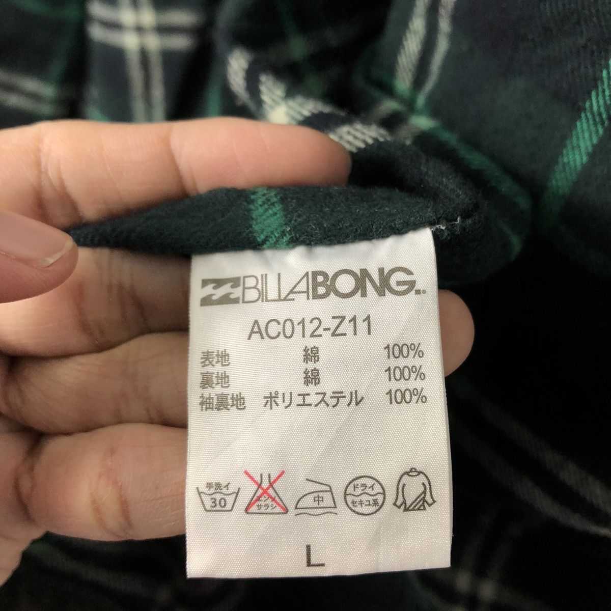 Billabong 📌Vintage Chore Worker Jacket Detroit Billabong Blanket Size US L / EU 52-54 / 3 - 19 Thumbnail