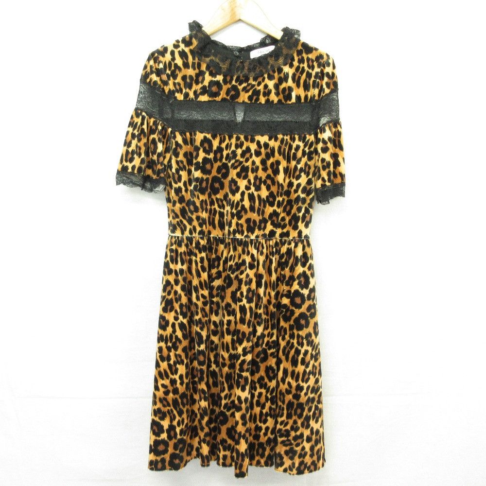 Other Other Blugirl Blumarine Velour Leopard Dress Textile Dresses DUTY FREE for USA Size ONE SIZE - 1 Thumbnail