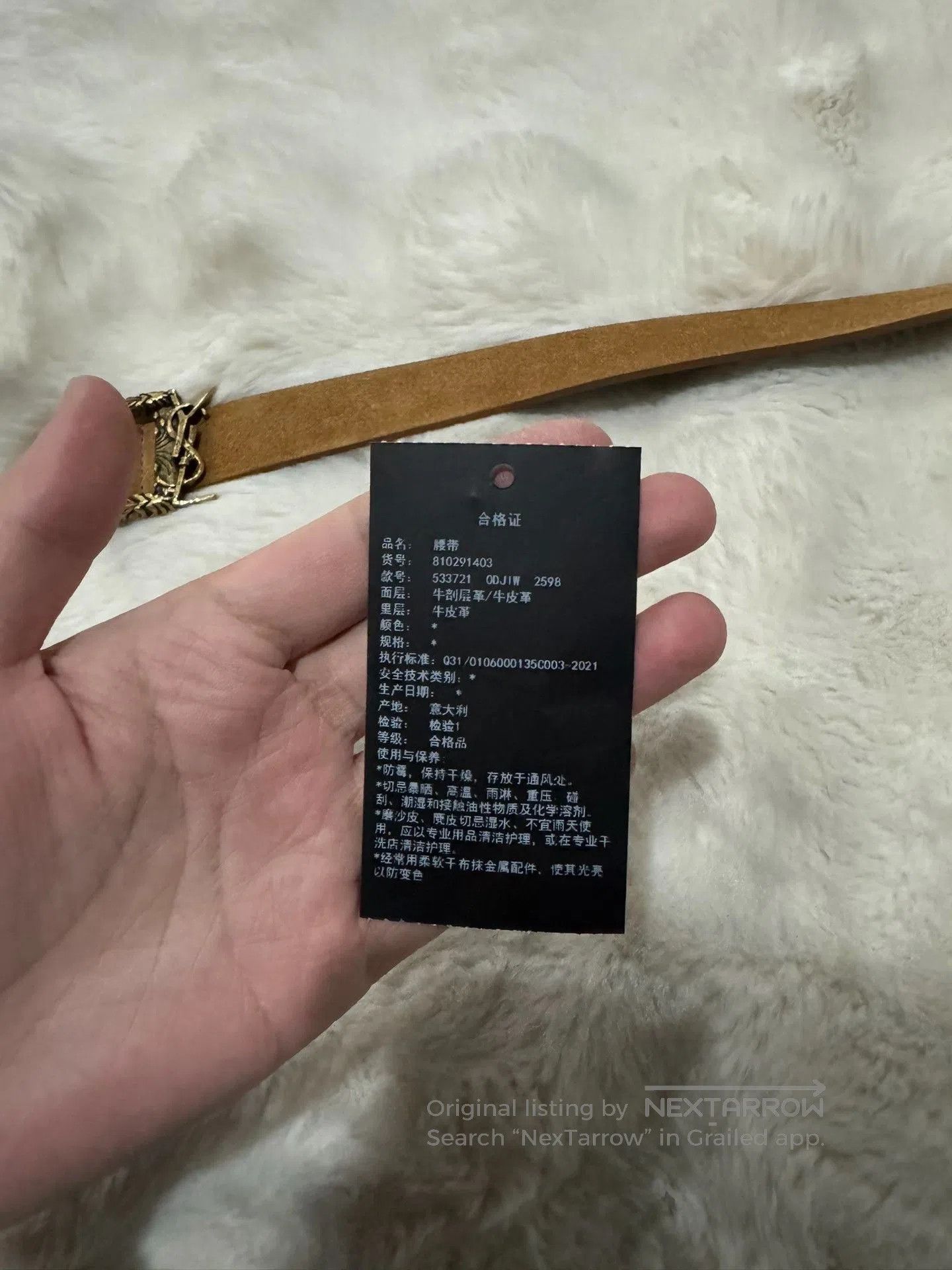 Saint Laurent Paris Saint Laurent Gold Buckle Carved Logo Belt. Size ONE SIZE - 4 Thumbnail
