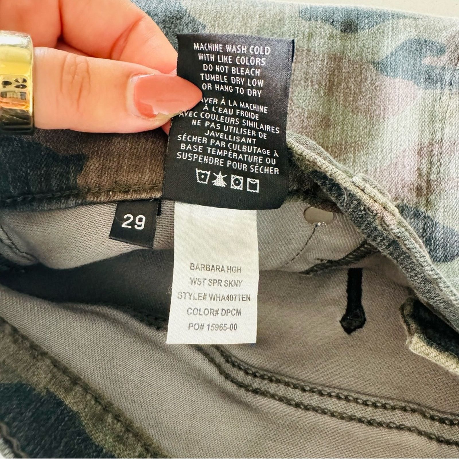Hudson HUDSON Tan Olive Camo High Rise Super Skinny Leg Denim Jeans Size 28" / US 6 / IT 42 - 13 Thumbnail
