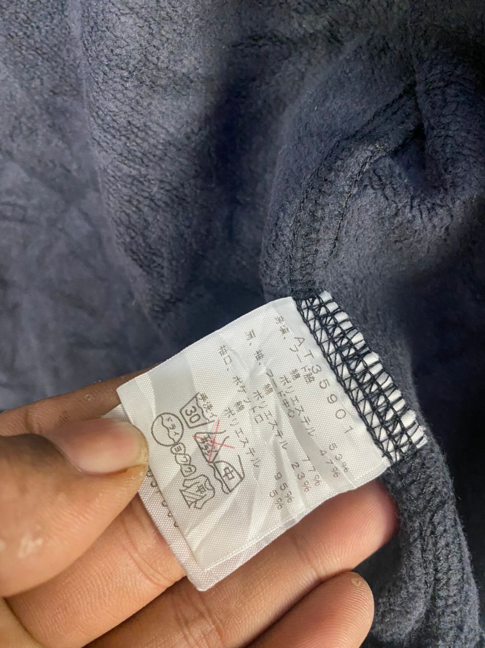 The North Face The north face distressed zipper sweater Size US S / EU 44-46 / 1 - 5 Thumbnail