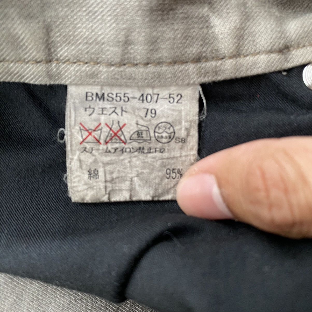Burberry Burberry Black Label Small Logo Khakis Office Pants Size US 31 - 9 Thumbnail
