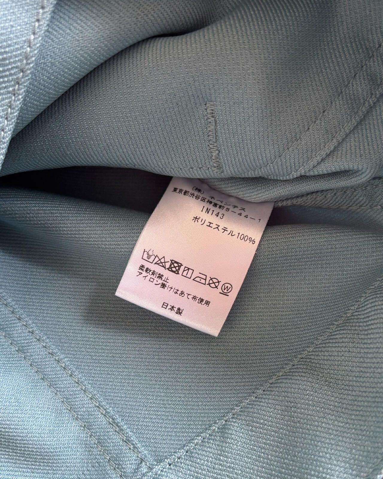 Needles Needles Penny Jeans Jacket Baby Blue Large Size US S / EU 44-46 / 1 - 3 Thumbnail