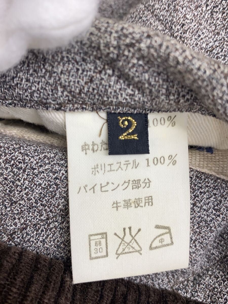 Kapital Quilted Jacket Size US M / EU 48-50 / 2 - 4 Thumbnail
