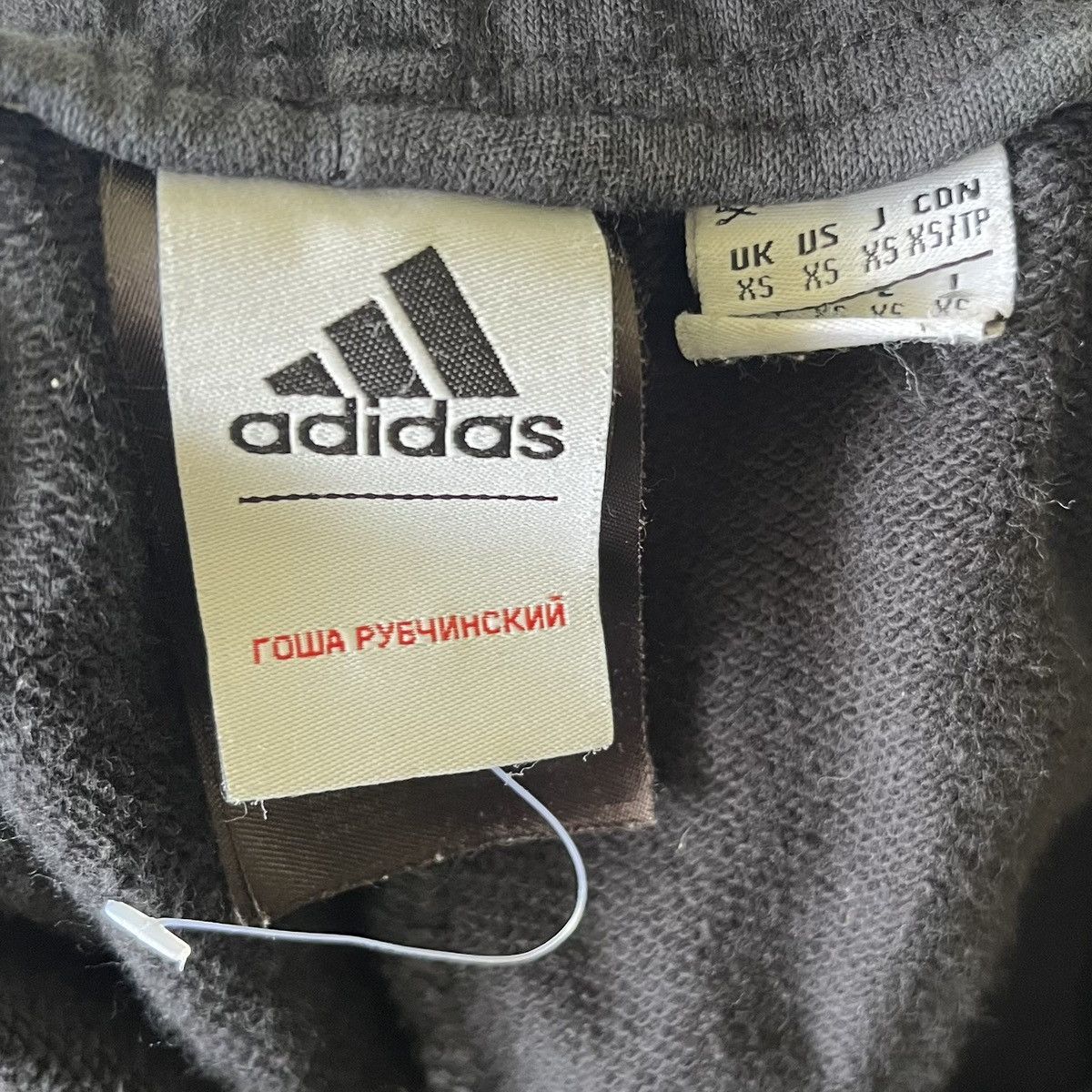 Adidas × Gosha Rubchinskiy FW18 Logos Sweatpants Size US 28 / EU 44 - 7 Thumbnail