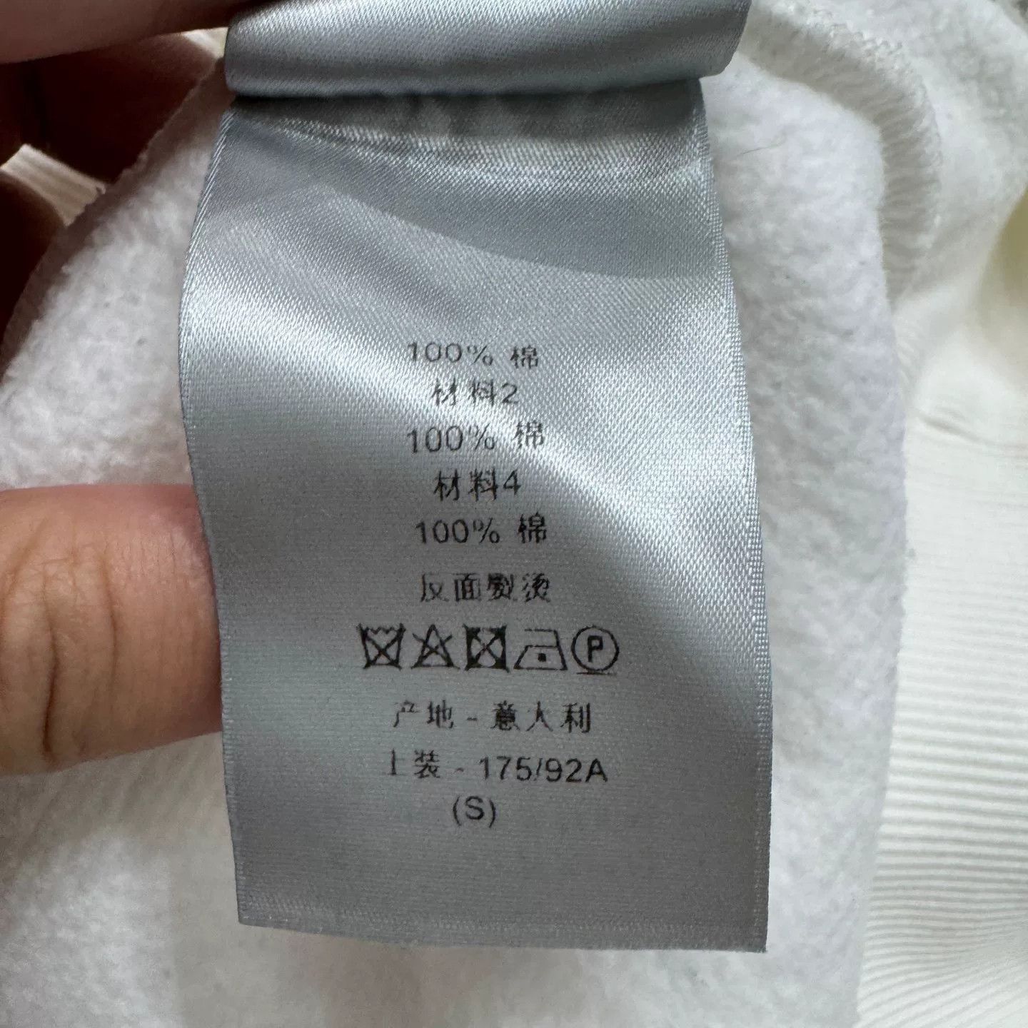 Dior dior monogram hooded sweatshirt. Size S / US 4 / IT 40 - 5 Thumbnail