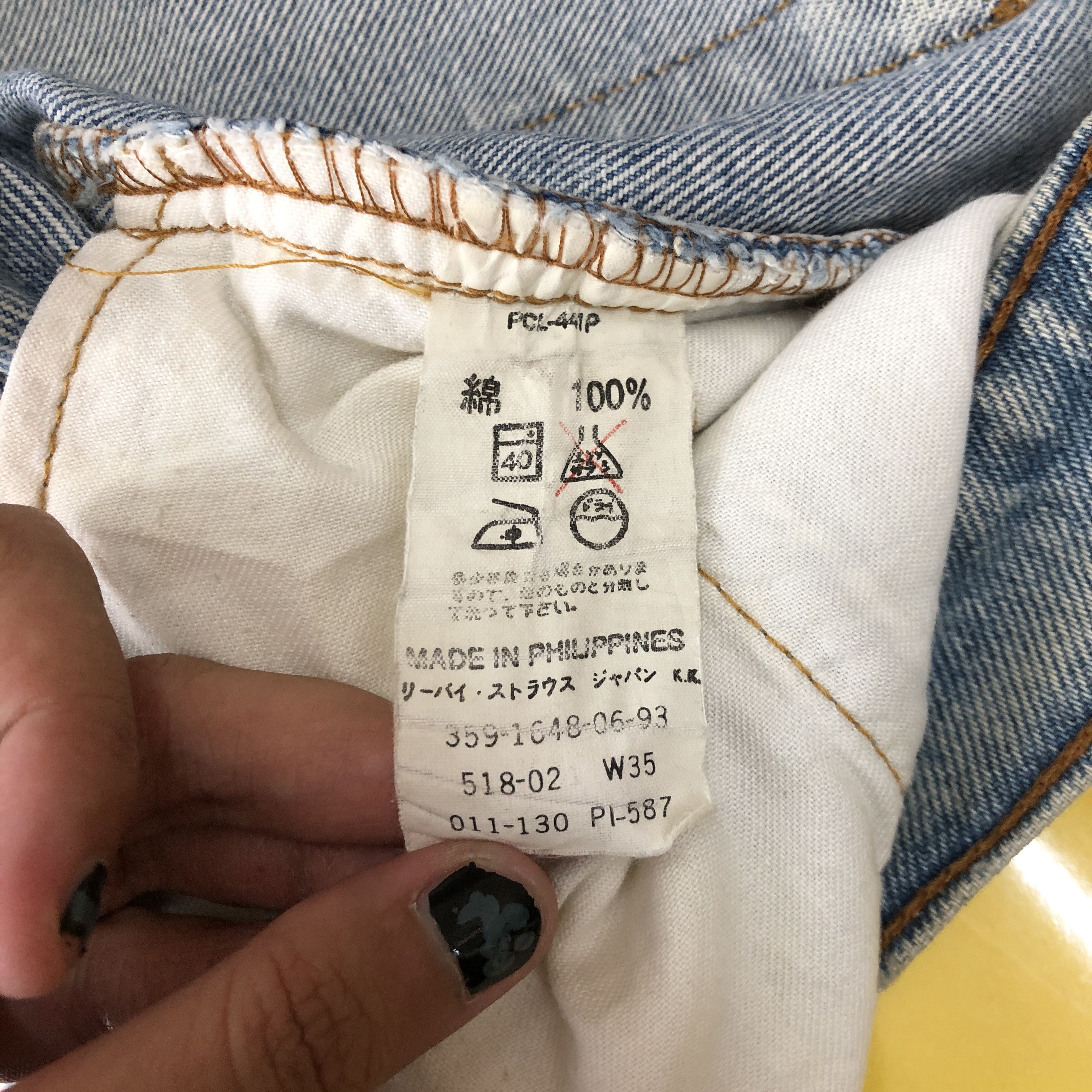 Levi's × Vintage Vintage Levis 518 Light Wash Jeans Levi's Faded Ripped Denim Size US 32 / EU 48 - 8 Thumbnail