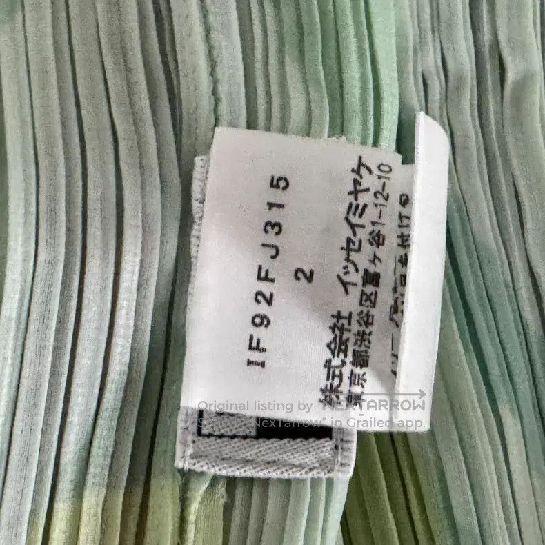 Issey Miyake Issey Miyake Green Coat Size M / US 6-8 / IT 42-44 - 4 Thumbnail