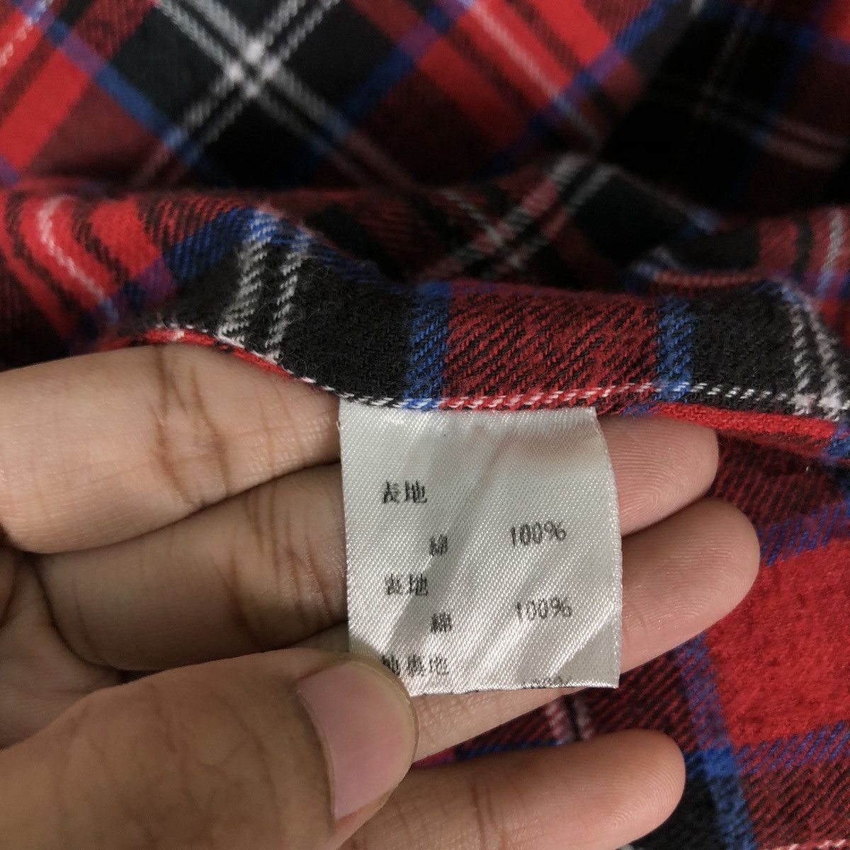 Japanese Brand 🔥Vtg Chore Duck Canvas Work Jacket Heartland Japan Blanket Size US M / EU 48-50 / 2 - 18 Thumbnail