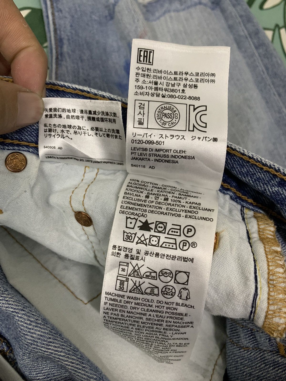 Beams Plus × Levi's Rare Levis 501 CT X Beams 40th Anniversary Selvedge Size US 28 / EU 44 - 11 Thumbnail