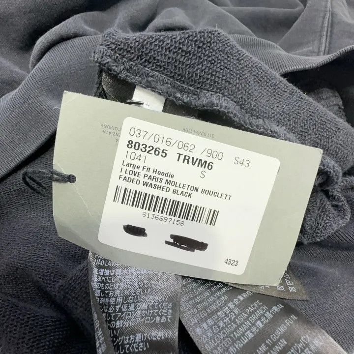 Balenciaga Balenciaga I Love Paris Graphic Hoodie 0079-2507 Size US S / EU 44-46 / 1 - 2 Thumbnail