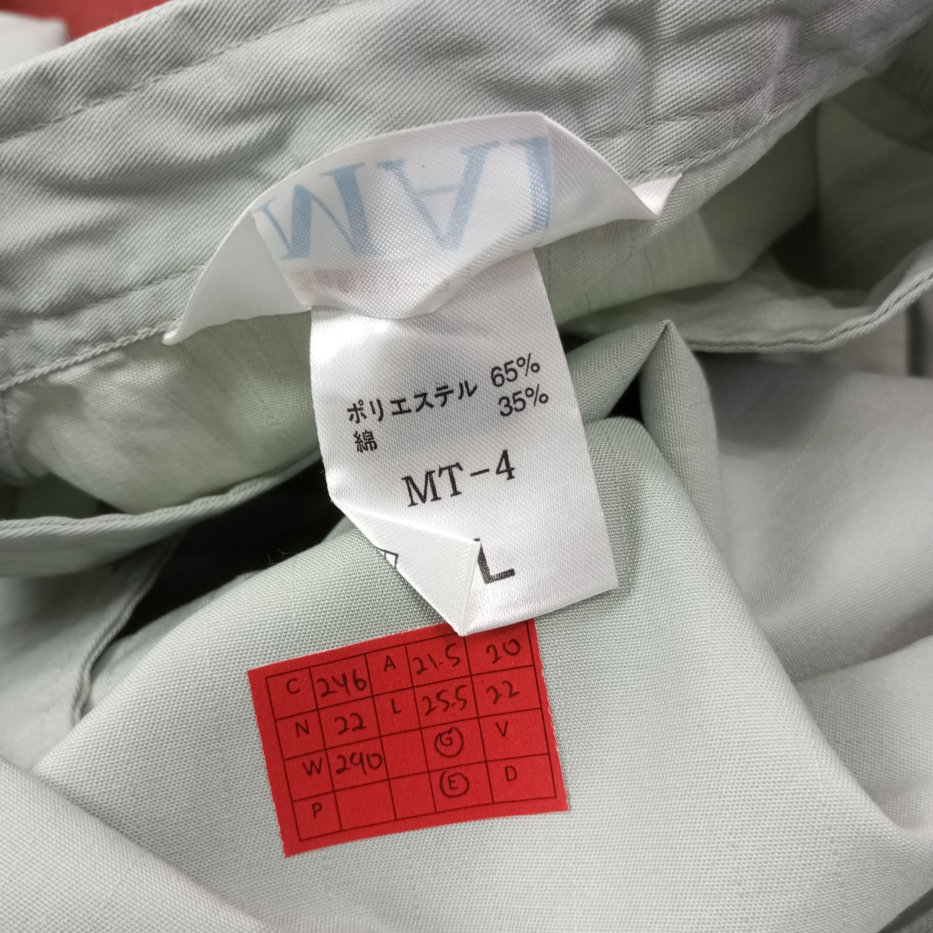 Vintage Mitsubishi Motorsports Workwear Custom Jacket c246n22 Size US M / EU 48-50 / 2 - 7 Thumbnail