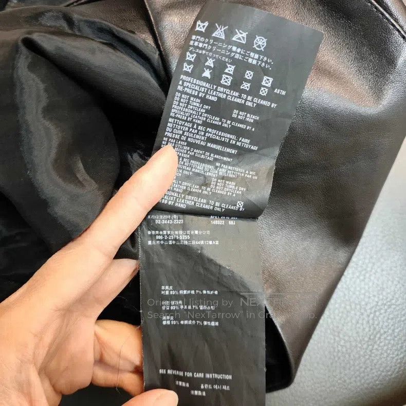 Prada Prada Black sheepskin jacket Size US XS / EU 42 / 0 - 5 Thumbnail