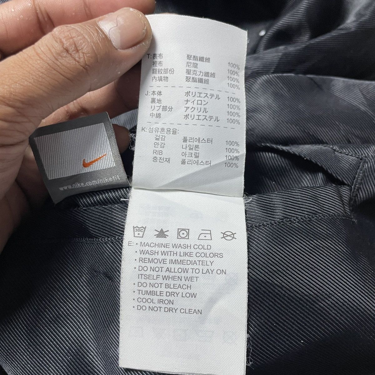 Nike 2000’s Nike X Lebron James Satin Reversible Varsity Jacket Size US L / EU 52-54 / 3 - 13 Thumbnail