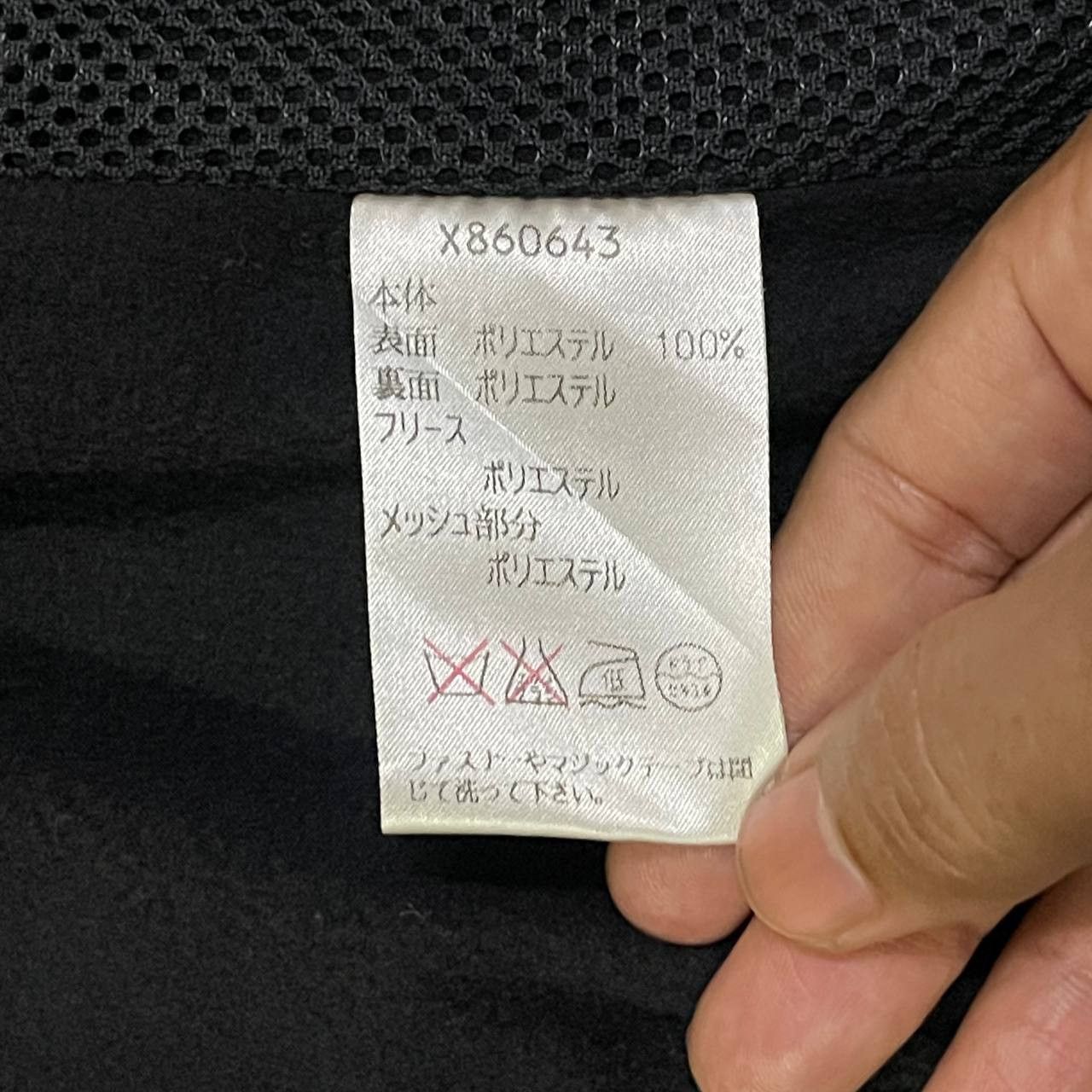 Yohji Yamamoto Yohji Yamamoto A.A.R Jacket Size US L / EU 52-54 / 3 - 10 Thumbnail