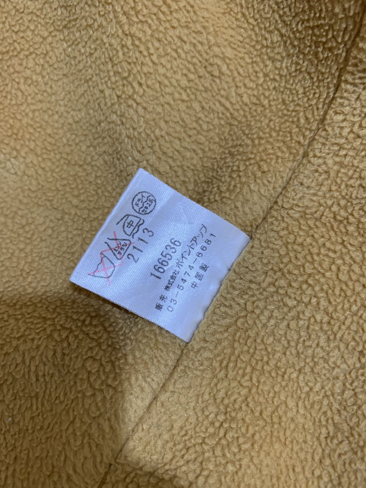 Hai Sporting Gear × Issey Miyake Vintage Distressed Hai Sporting Gear Issey Miyake Jacket Size US M / EU 48-50 / 2 - 11 Thumbnail