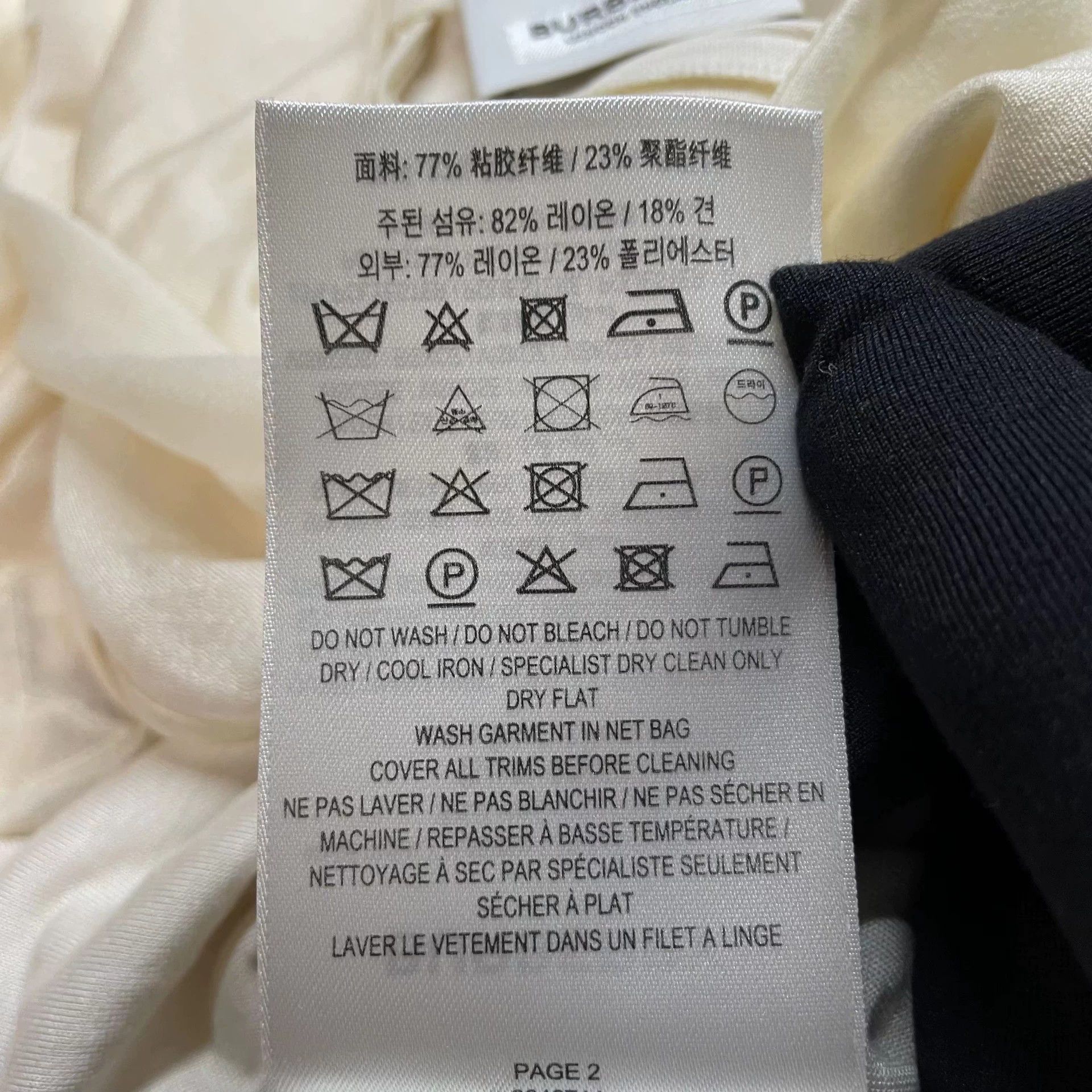 Burberry Burberry Wmns White Star Pleat LS Dress 36 99 New Size XS / US 0-2 / IT 36-38 - 7 Thumbnail