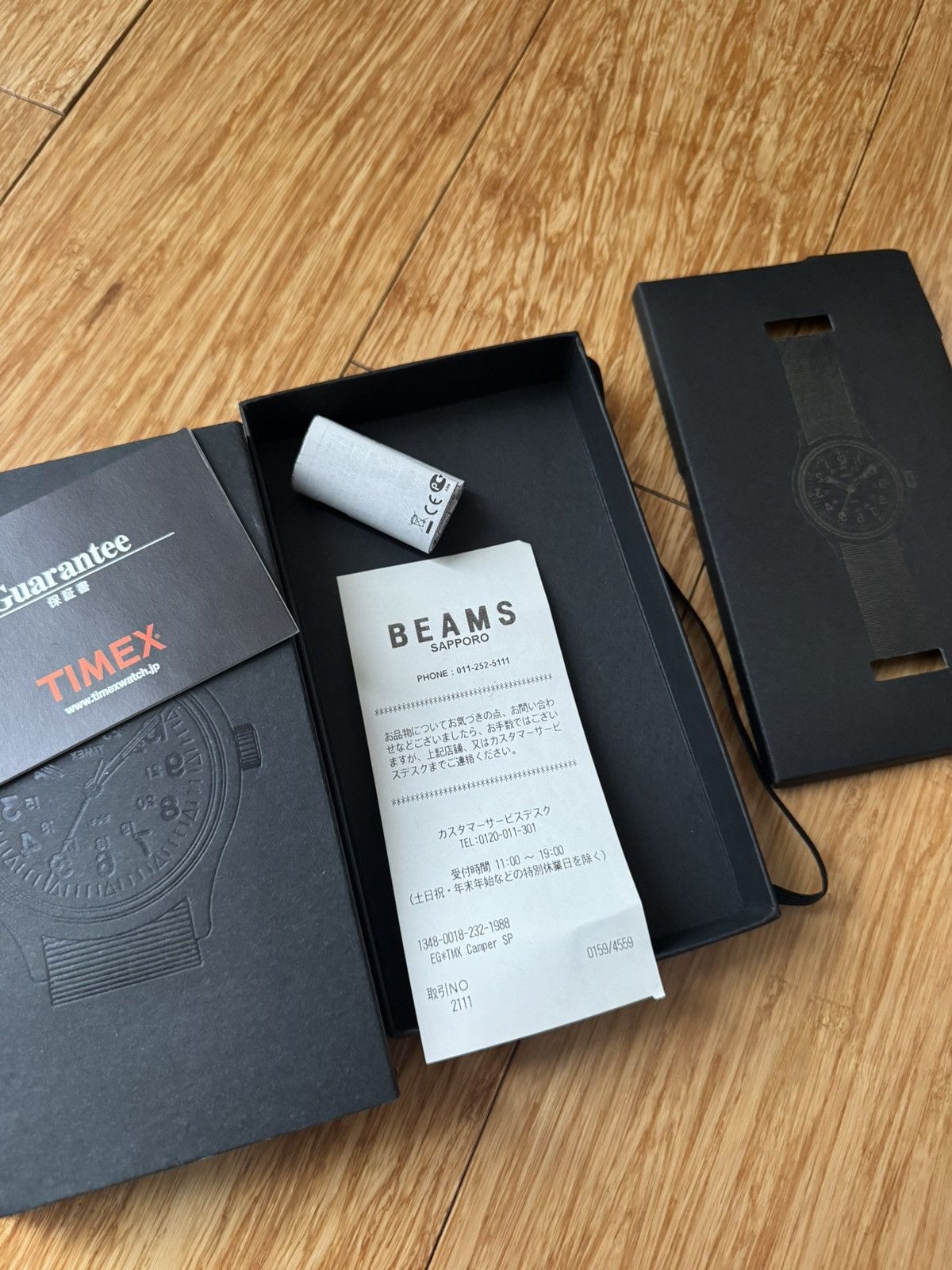 Beams Plus × Engineered Garments Black Band Reverse Watch Size ONE SIZE - 5 Thumbnail