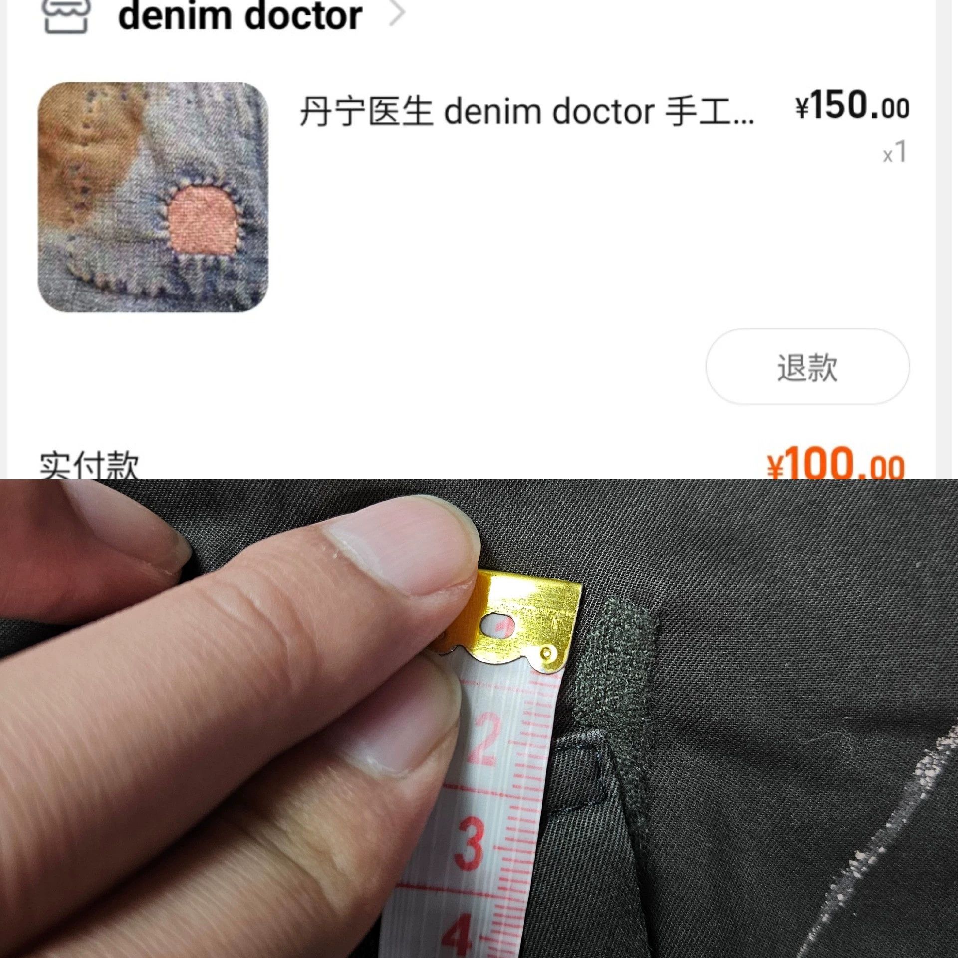 Visvim Visvim 20AW ICT Coach Jkt Dip Dye Exhibition Limited Size 2 Size US M / EU 48-50 / 2 - 7 Thumbnail