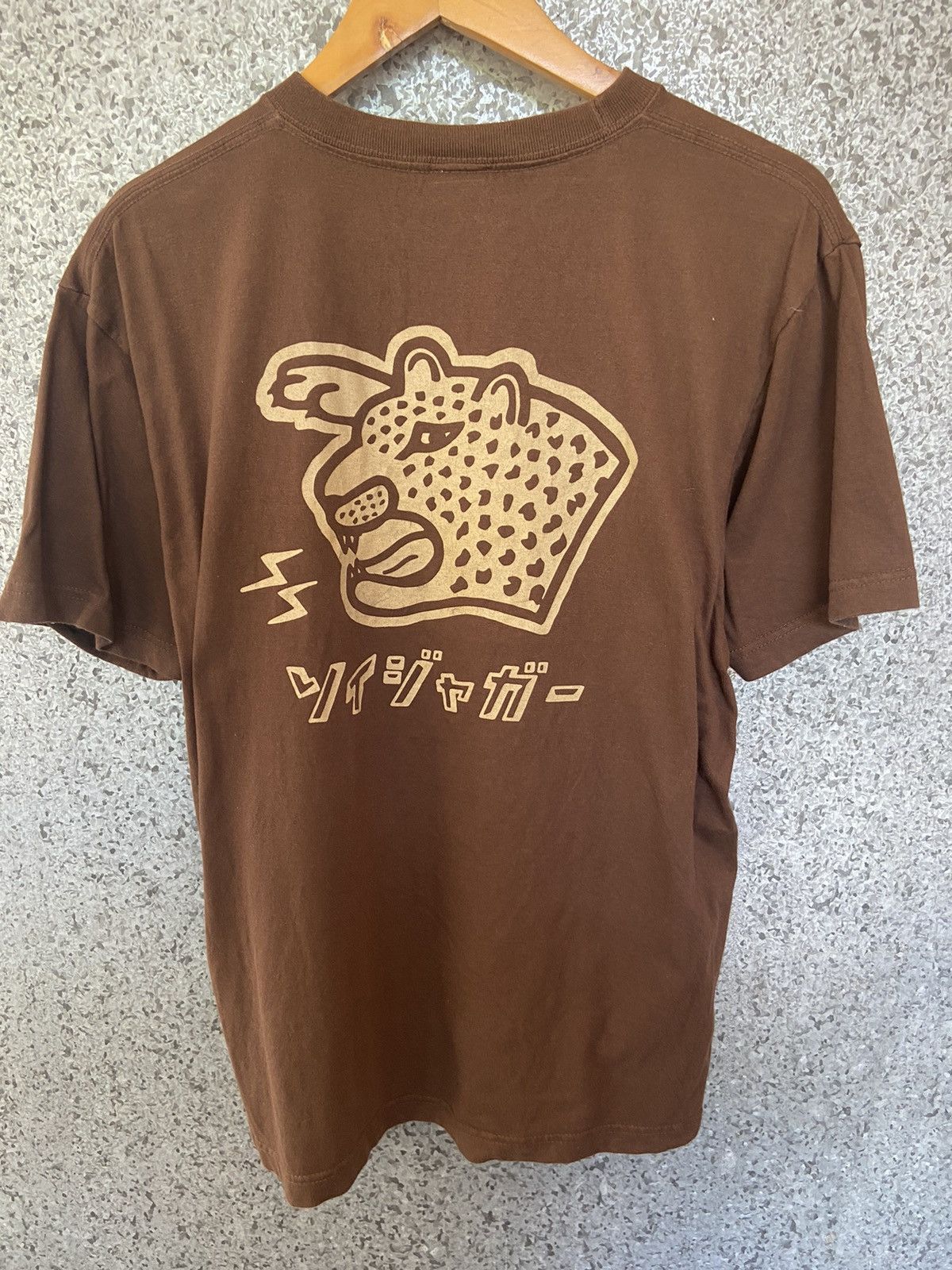 Japanese Brand Ragomania t shirt Size US L / EU 52-54 / 3 - 4 Thumbnail