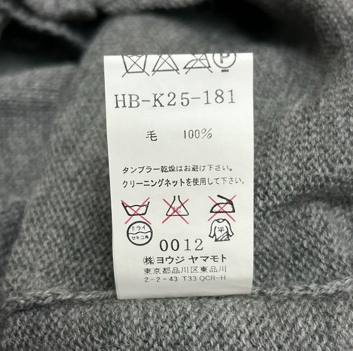 Yohji Yamamoto Yohji Yamamoto 06aw sleeves 2412-Nextarrow Size US L / EU 52-54 / 3 - 5 Thumbnail