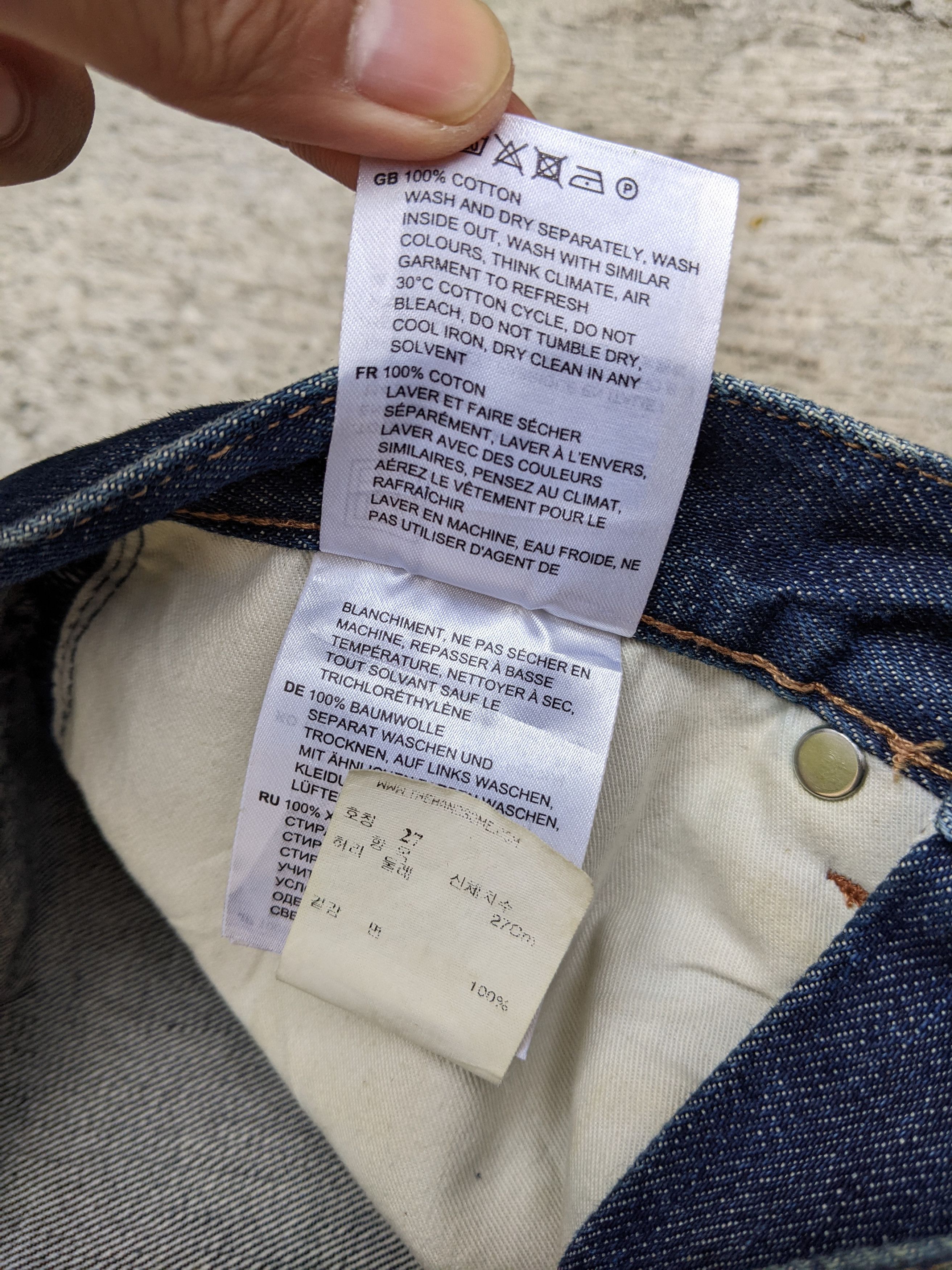 Toteme Japanese Indigo Twisted Seam Denim Size 27" / US 4 / IT 40 - 15 Thumbnail