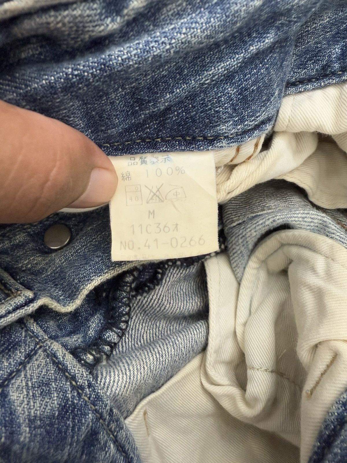 Japanese Brand × Johnbull × Kapital Johnbull Cargo Heavy Fade Workwear Denim Distressed Wide Size US 33 - 8 Thumbnail