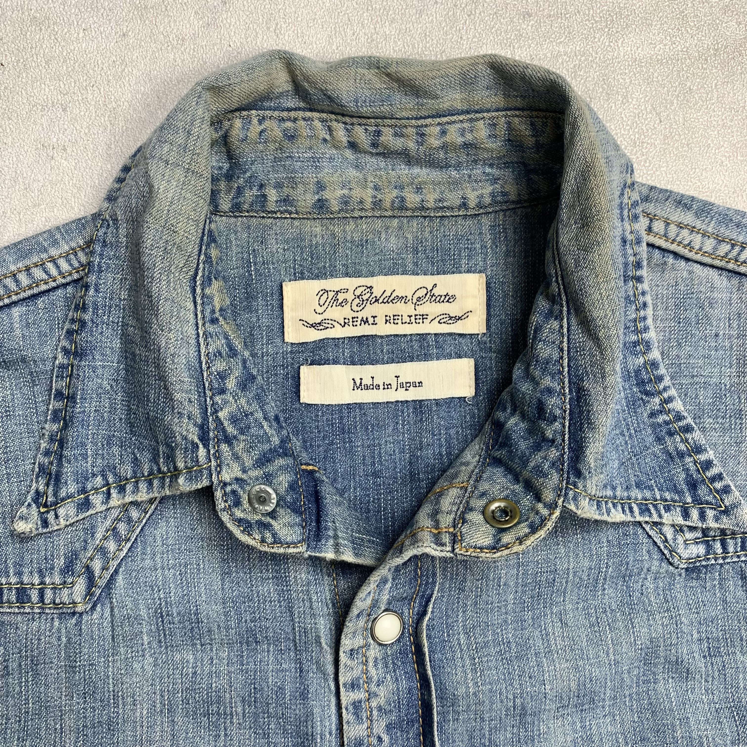 Remi Relief Remi Relief Western Shirt Washed Denim Size US S / EU 44-46 / 1 - 5 Thumbnail