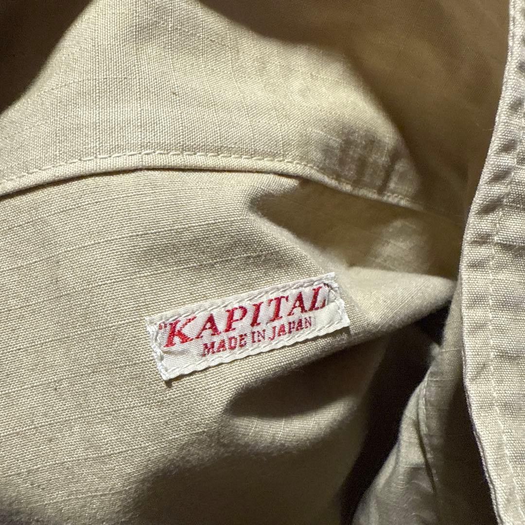 Kapital KAPITAL Light Military Coat Beige Size US S / EU 44-46 / 1 - 4 Thumbnail