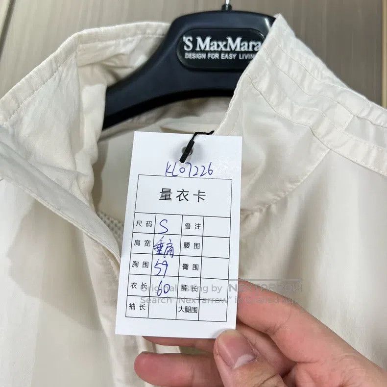 Balenciaga Balenciaga jacket Size US S / EU 44-46 / 1 - 7 Thumbnail