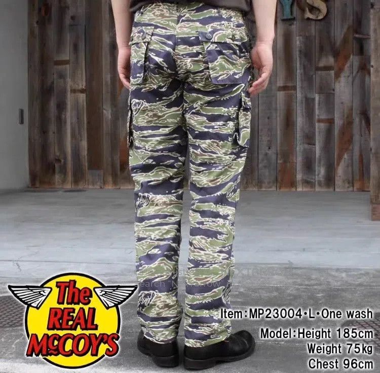 The Real McCoy's The Real McCoys Tiger print camouflage cargo pants Size US 32 / EU 48 - 9 Thumbnail