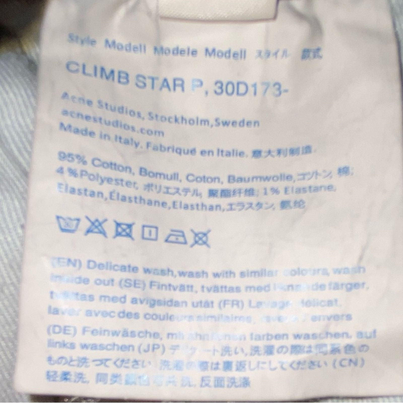 Acne Studios Acne Studios Stockholm $310 Climb Star Skinny Jeans Blk 28” Size 28" / US 6 / IT 42 - 12 Thumbnail