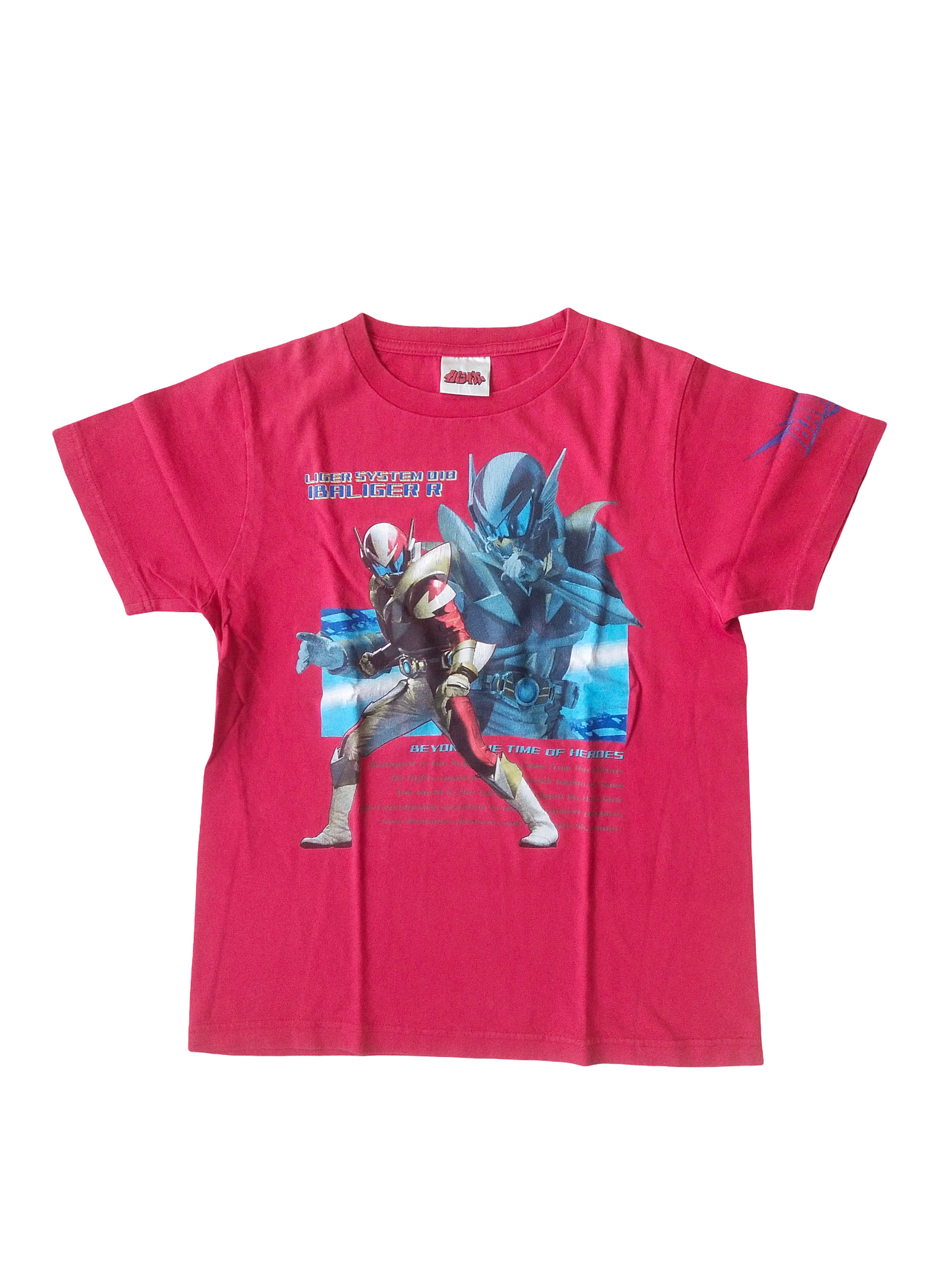 Japanese Brand Vintage Kamen Rider Ibaliger Red Big Print Tee Size US S / EU 44-46 / 1 - 1 Thumbnail