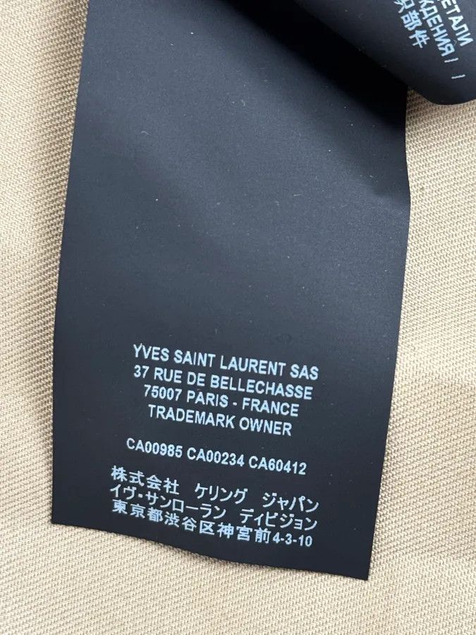 Saint Laurent Paris SS2020 Saint Laurent Beige Classy Jacket Size US M / EU 48-50 / 2 - 13 Thumbnail