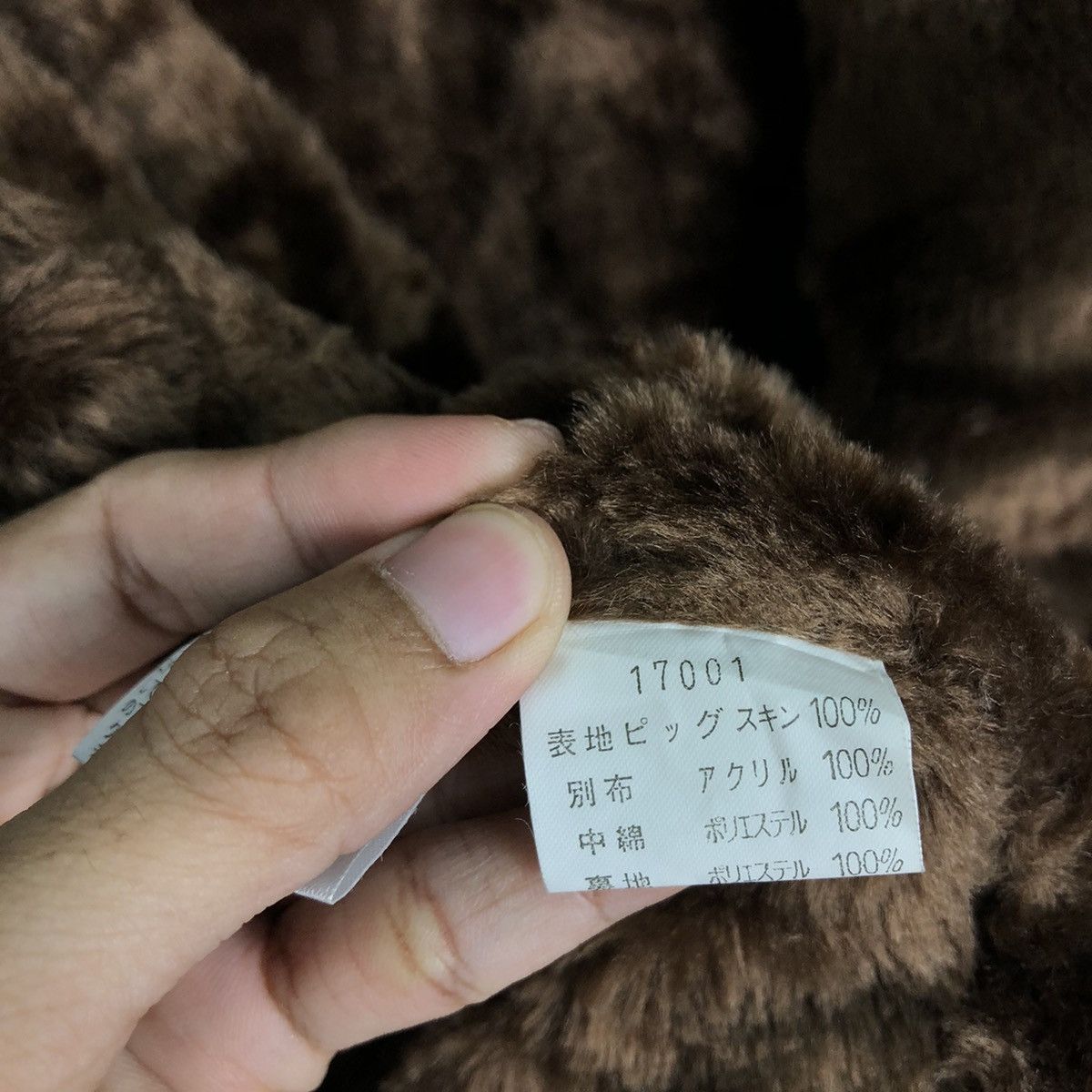 Designer 📌Doux tisow Femme Mink Fur Lining Cardigan Jacket Size US M / EU 48-50 / 2 - 20 Thumbnail