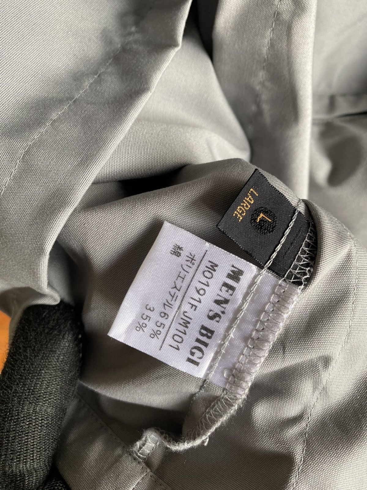 BIGI Radmess Men’s Grey Utility Jacket – Japanese Brand – Size L Size US L / EU 52-54 / 3 - 8 Thumbnail