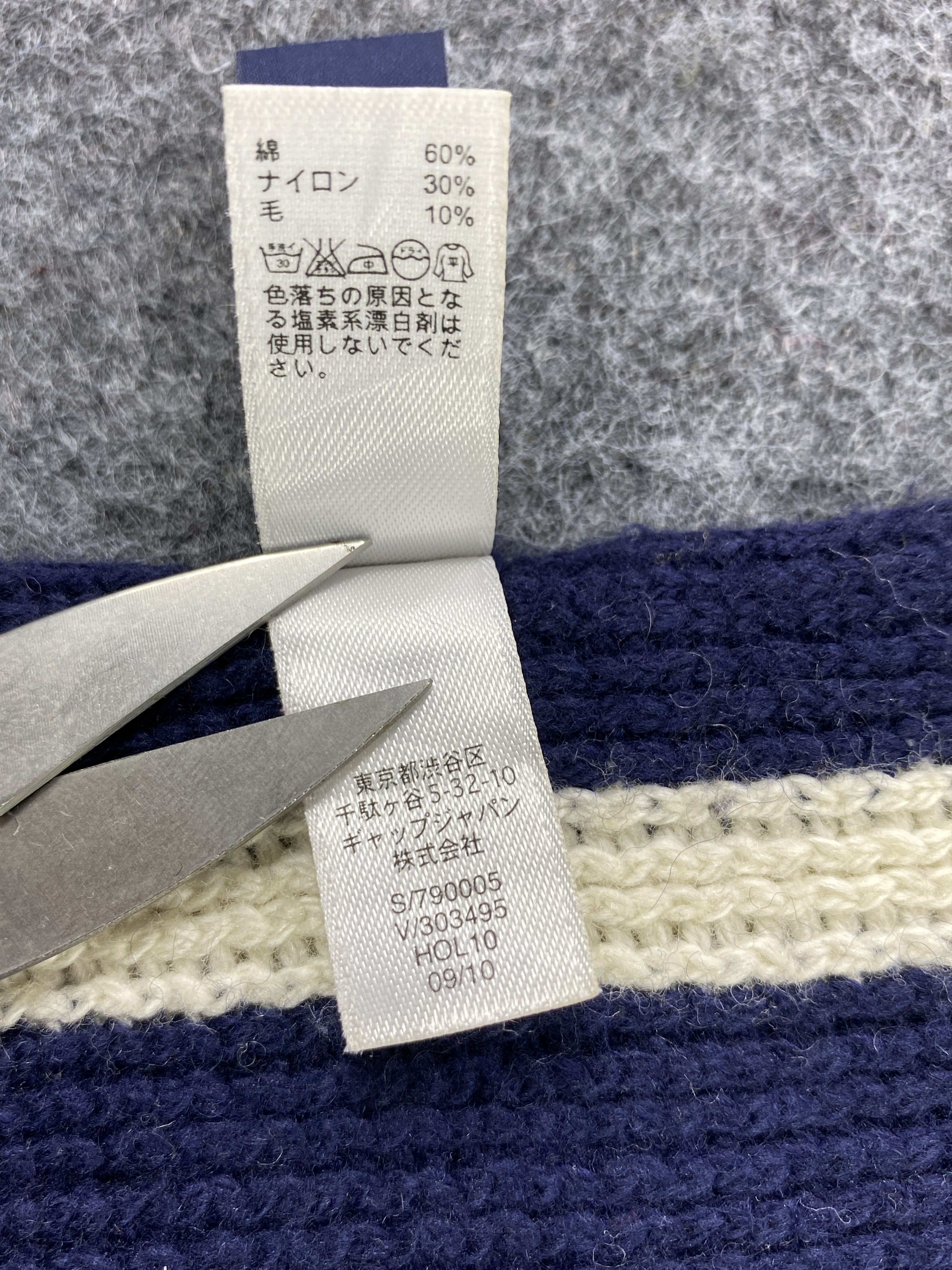 Gap GAP Scarf/Muffler/Neckwear -T420 Size ONE SIZE - 6 Thumbnail