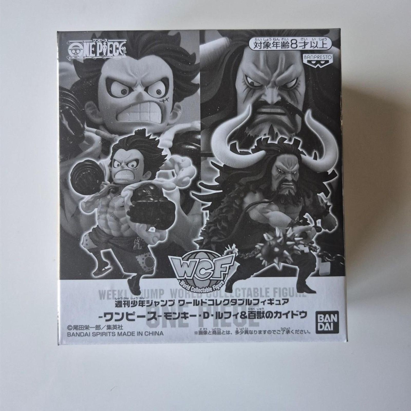Japanese Brand One piece weekly jump world Kiado and Luffy Size ONE SIZE - 1 Thumbnail