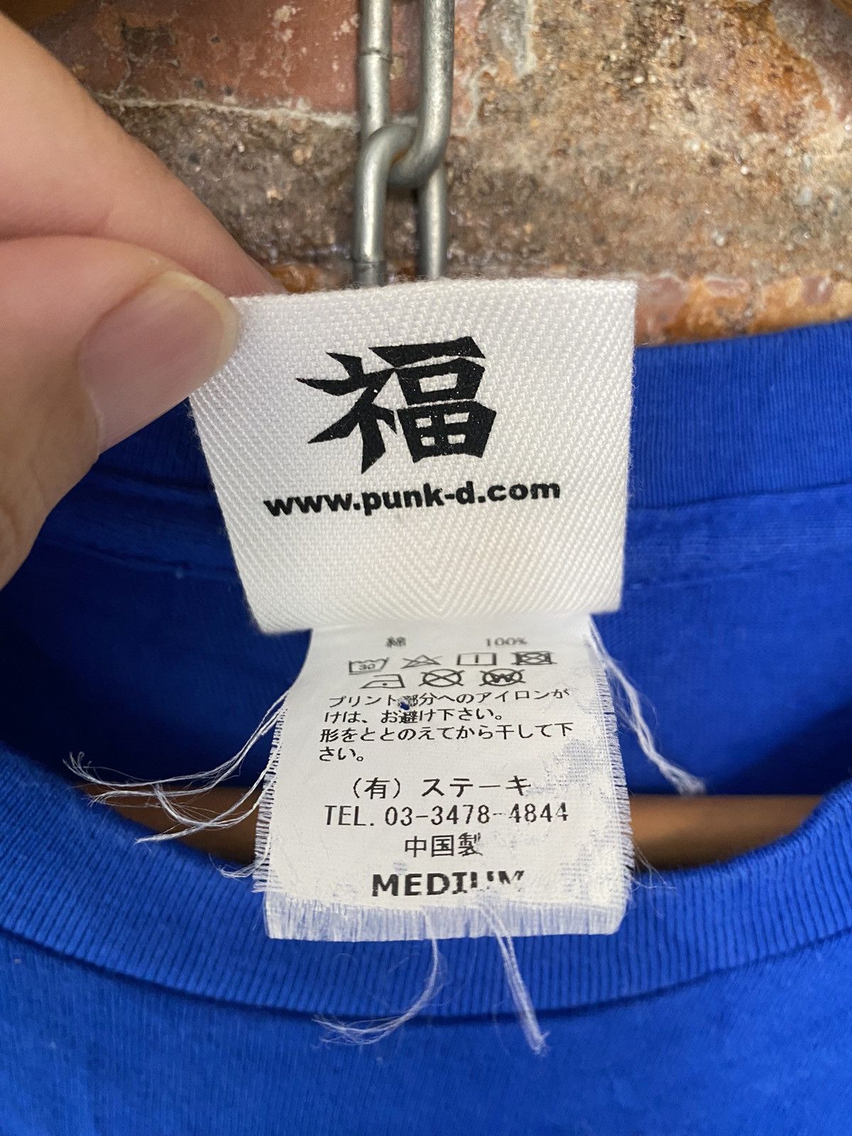 Japanese Brand Punk Drunker x Doraemon iconic magic door Size US M / EU 48-50 / 2 - 9 Thumbnail