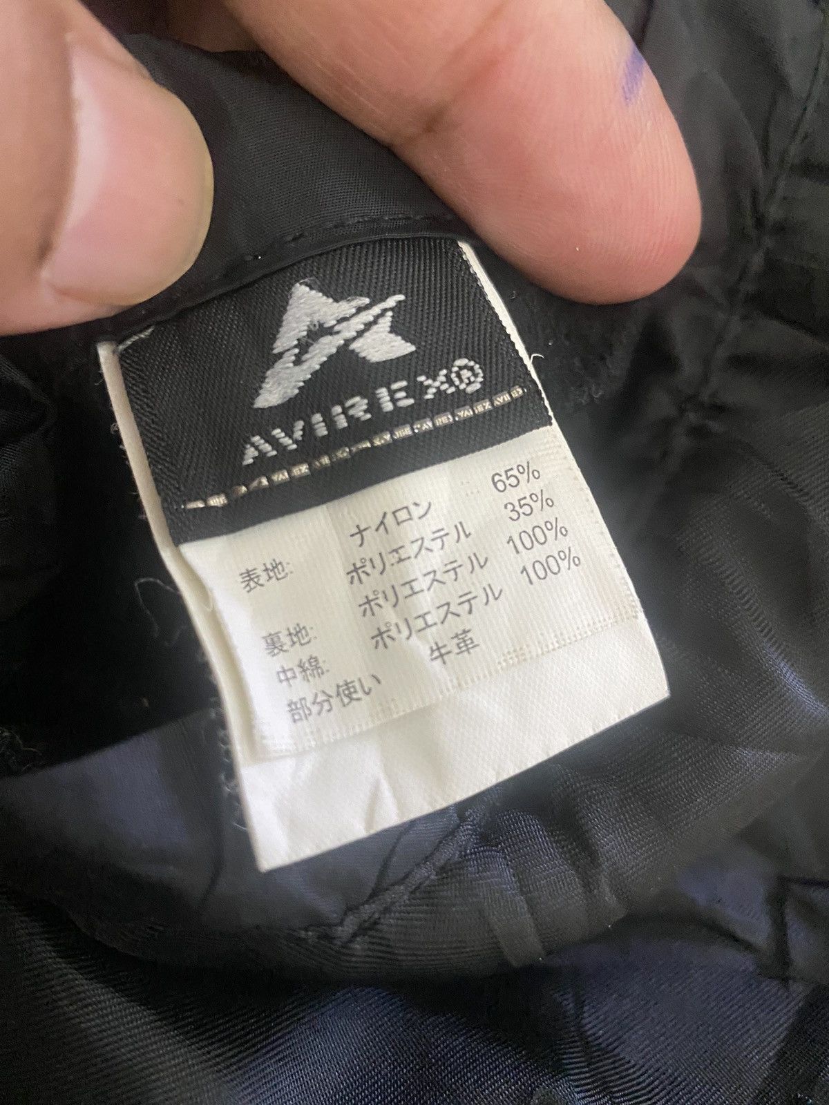 Avirex AVIREX FLIGHT GARMENT HIGH SPEED FLIGHT JACKET Size US M / EU 48-50 / 2 - 12 Thumbnail