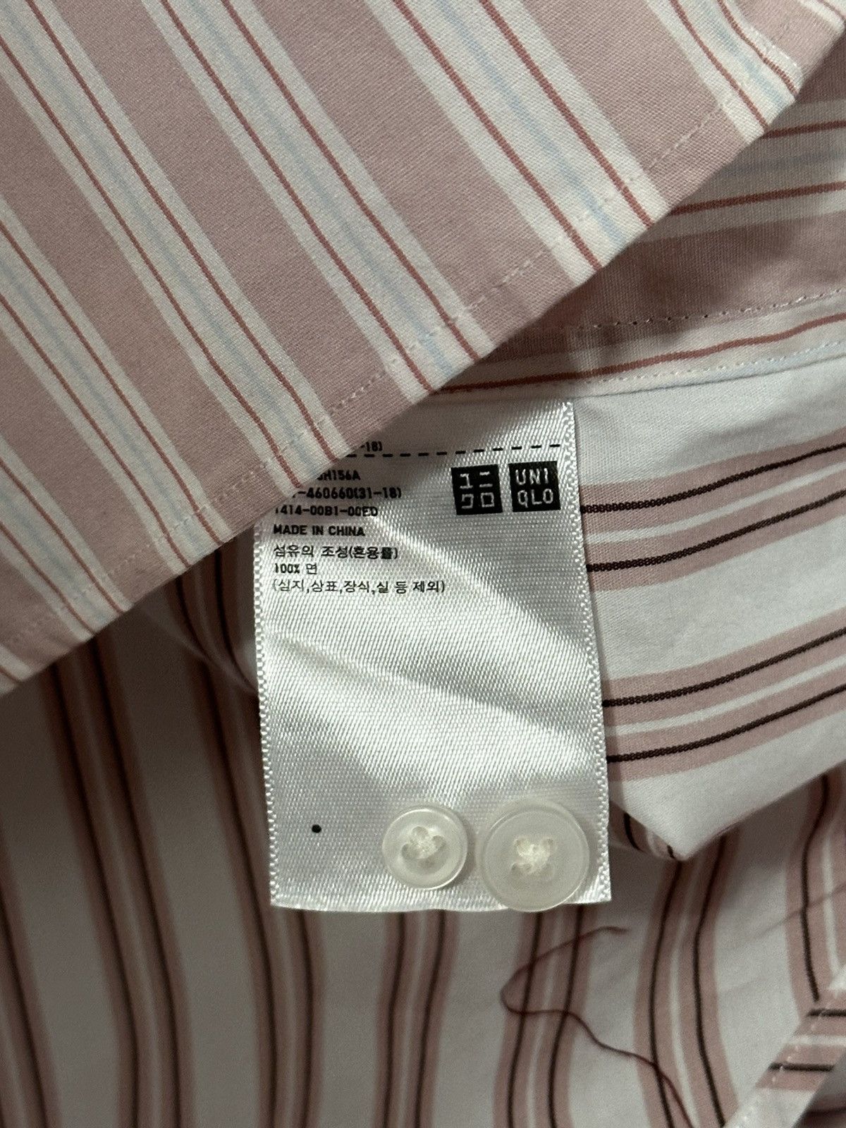 JW Anderson × Uniqlo 🌸Uniqlo by JW Anderson Beautiful Striped Classic Shirt Size US L / EU 52-54 / 3 - 12 Thumbnail
