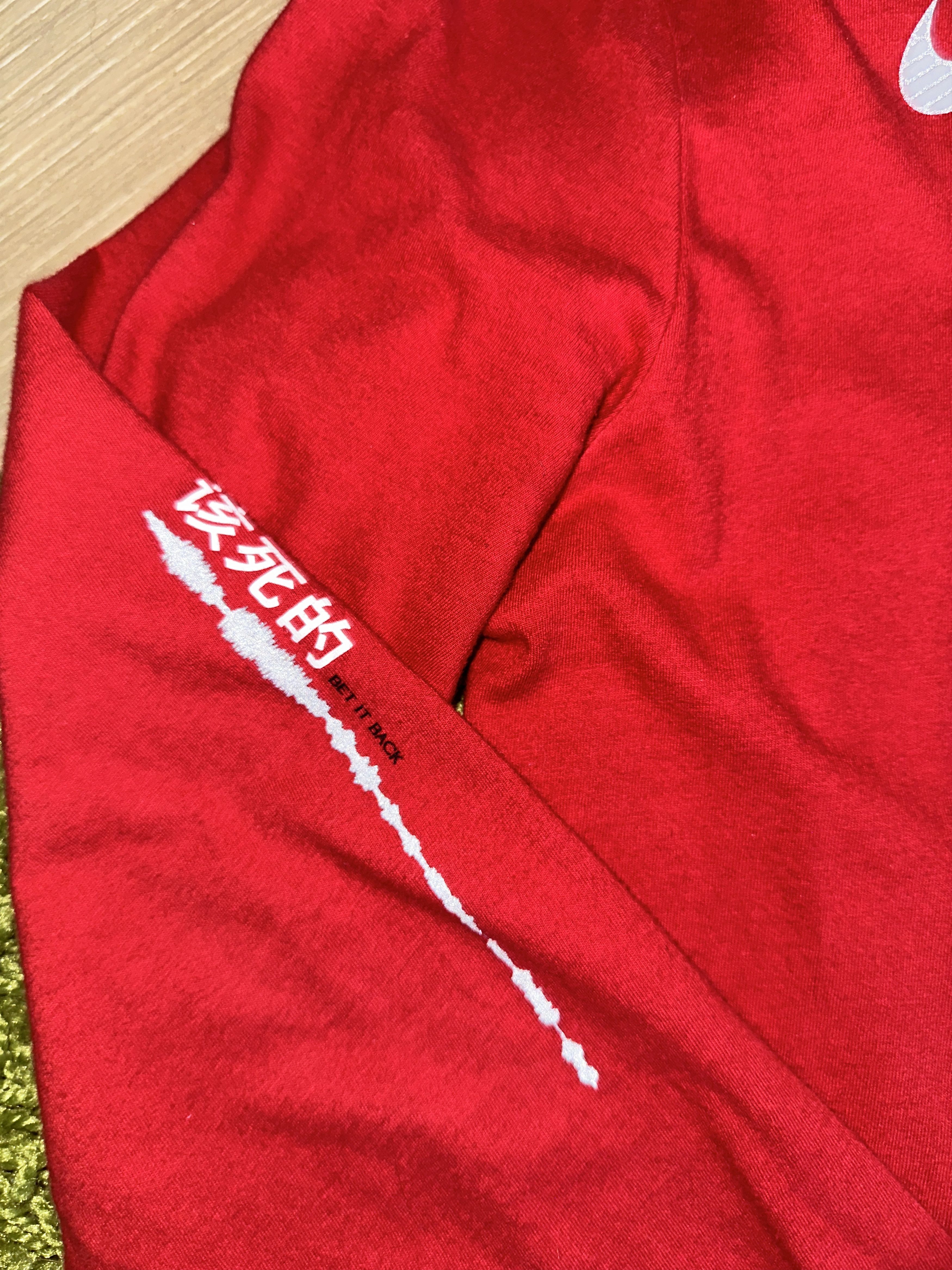 Kendrick Lamar × Nike Nike X kendrick lamar DAMN 该死的 TDE long sleeve rap tee shirt Size US S / EU 44-46 / 1 - 6 Thumbnail