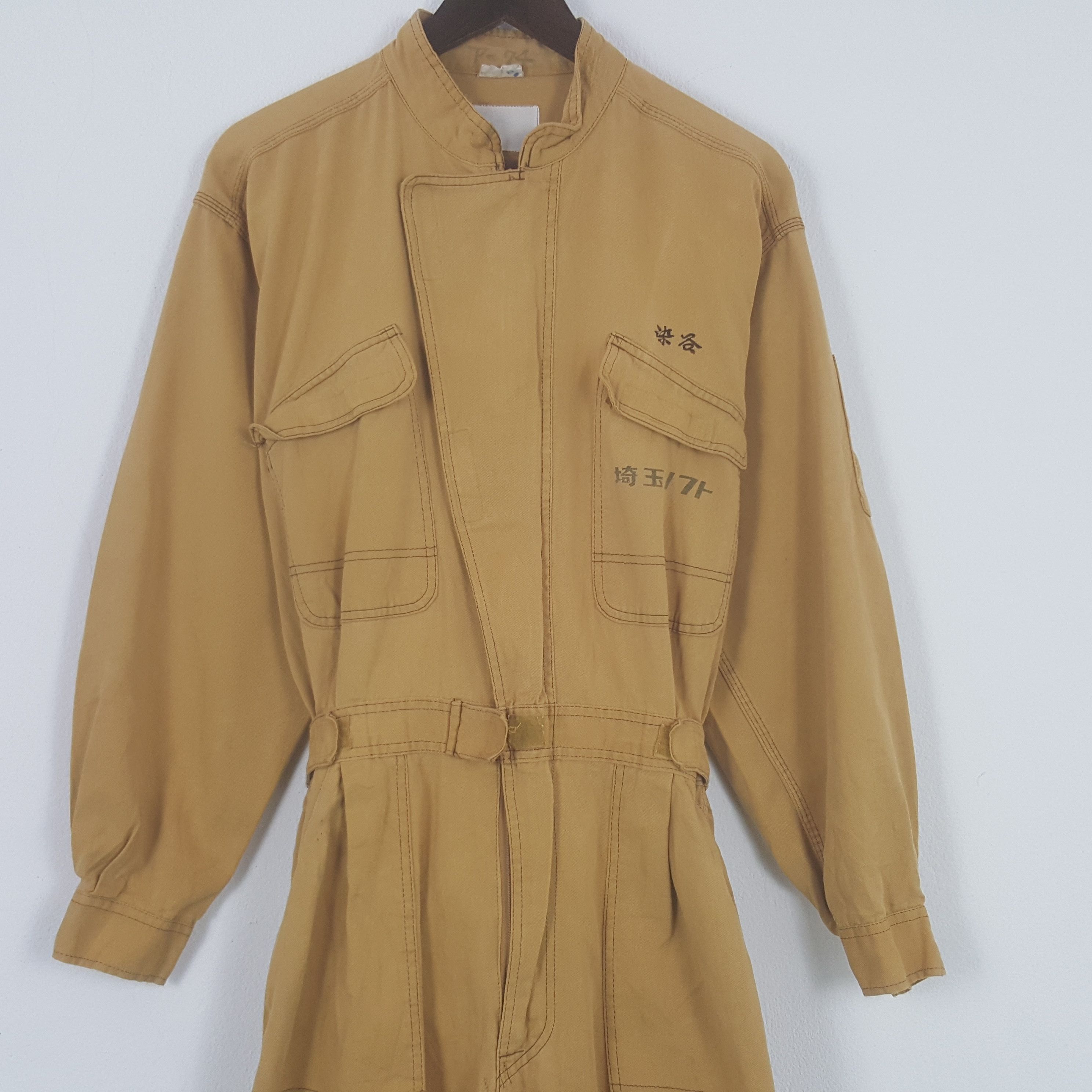 Japanese Brand × Sports Specialties × Vintage Vintage Toyota Tecno Racing Jumpsuit Coverall Jacket Size US S / EU 44-46 / 1 - 5 Thumbnail