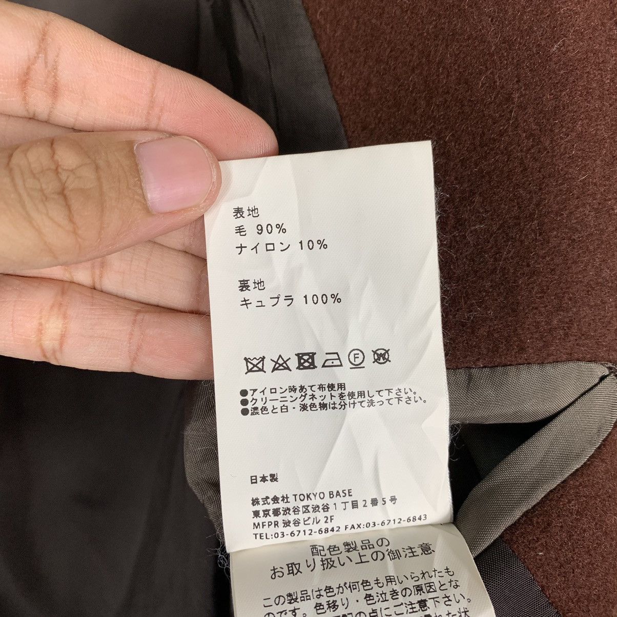 Japanese Brand United Tokyo Casual Coat Size US S / EU 44-46 / 1 - 17 Thumbnail