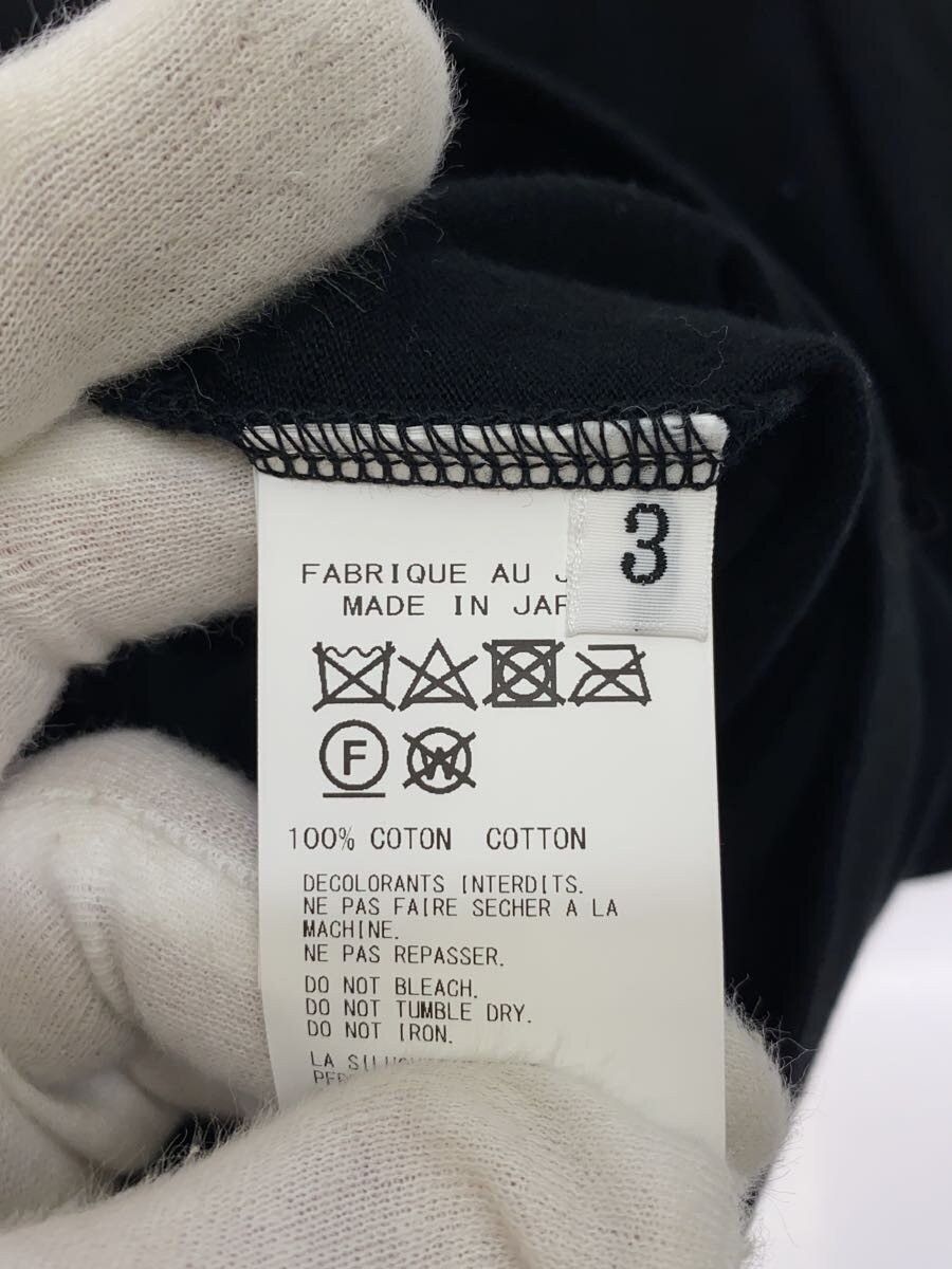 Yohji Yamamoto SS25 Regulation Hooded Vest Size US L / EU 52-54 / 3 - 4 Thumbnail