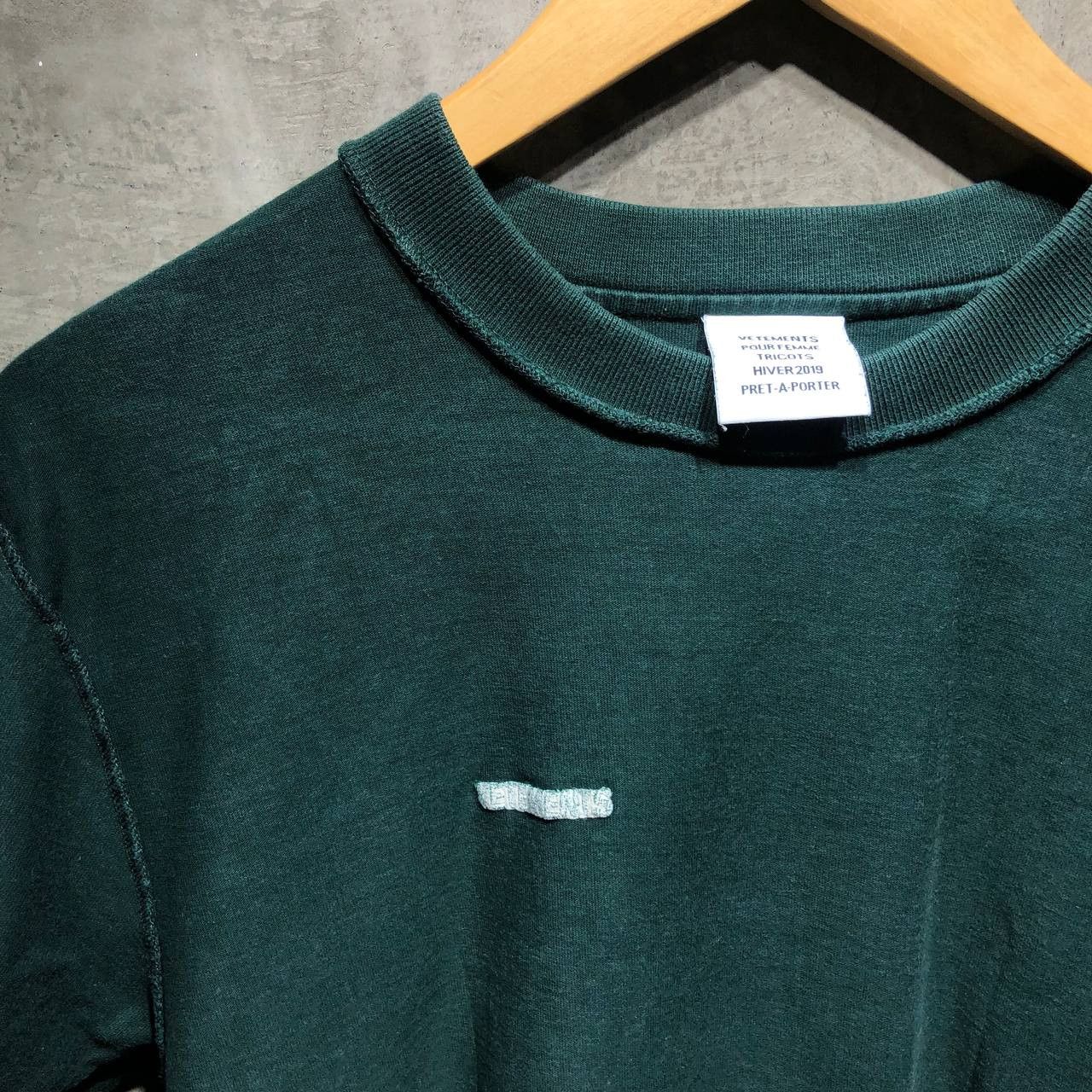Vetements Vetements Cut and Sew tee Size US S / EU 44-46 / 1 - 3 Thumbnail