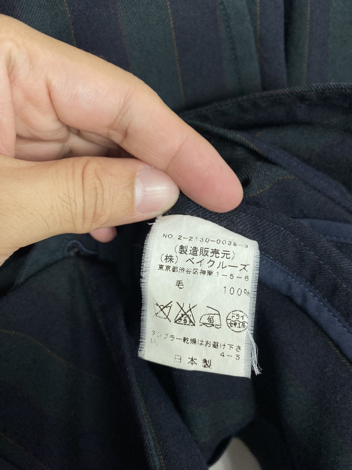 Japanese Brand Rare‼️ Vintage 83838 Japan Strise Jacket Blazer Size US S / EU 44-46 / 1 - 6 Thumbnail