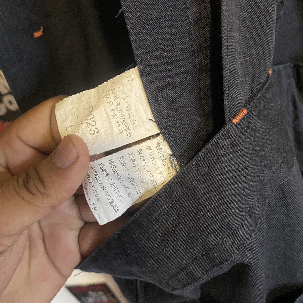 PERSON'S Vintage Person’a Uniform Overalls Size US 38 / EU 54 - 13 Thumbnail