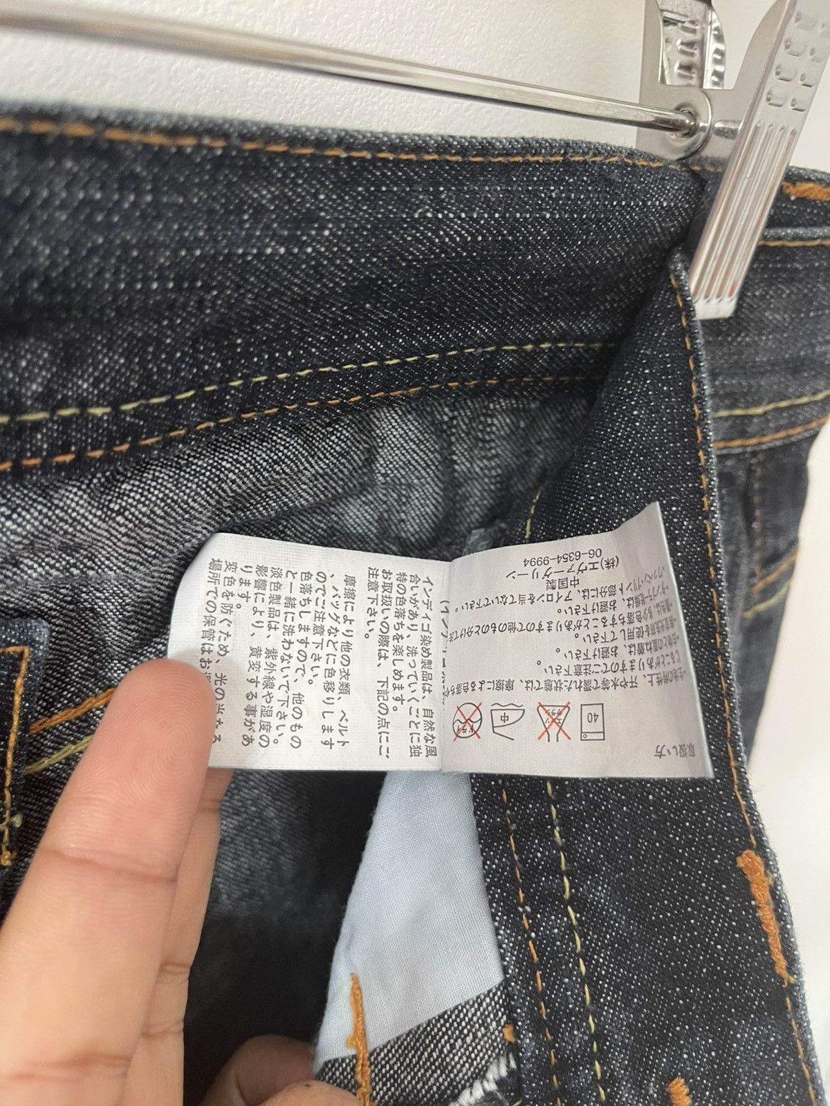 Hysteric Glamour Rare Vintage PANDORA Japan Front Pocket Zip Denim Size US 30 / EU 46 - 10 Thumbnail