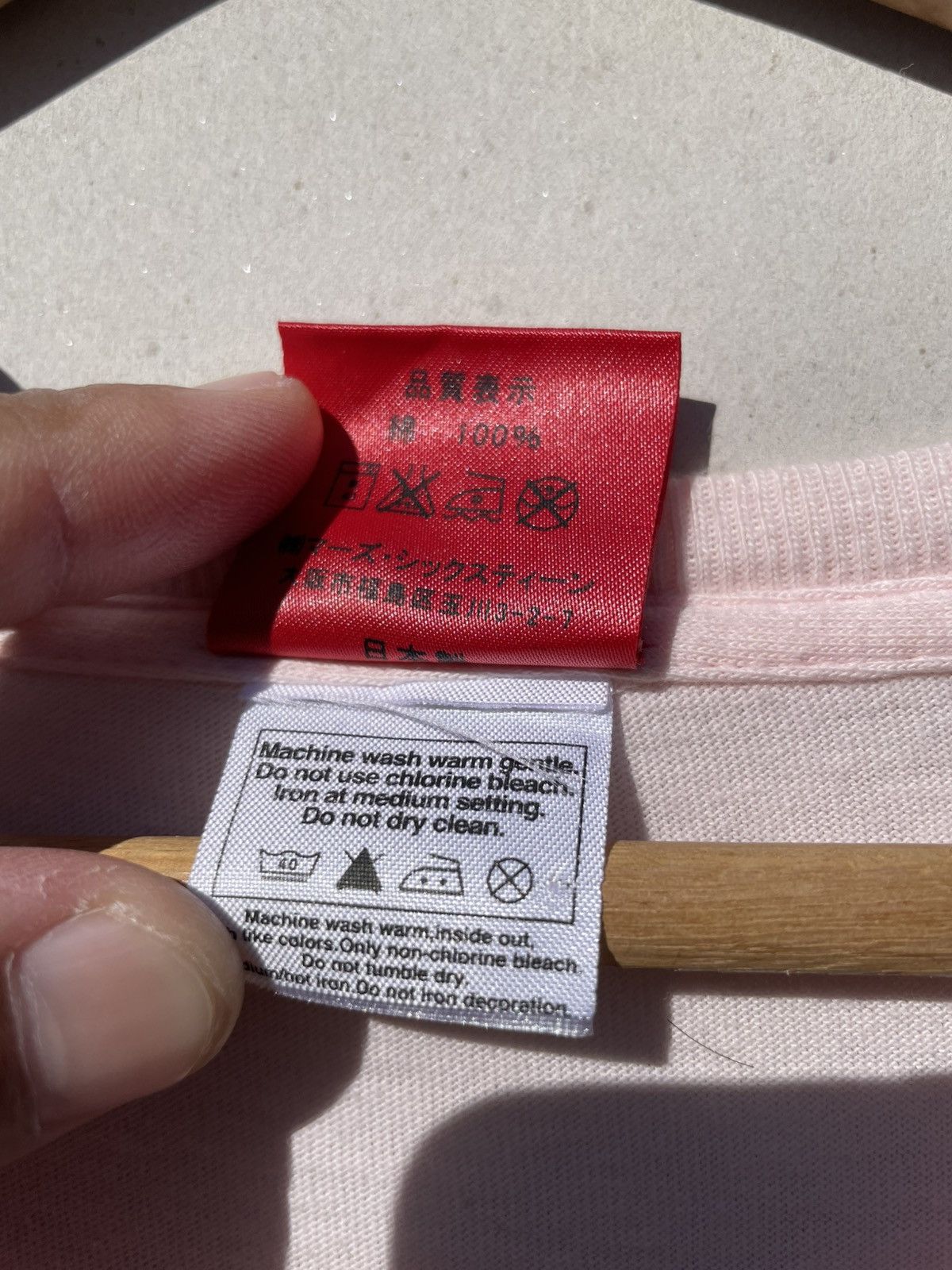Anime 🔥Accept Binding Offer🔥 School Idol Project Size US XL / EU 56 / 4 - 6 Thumbnail